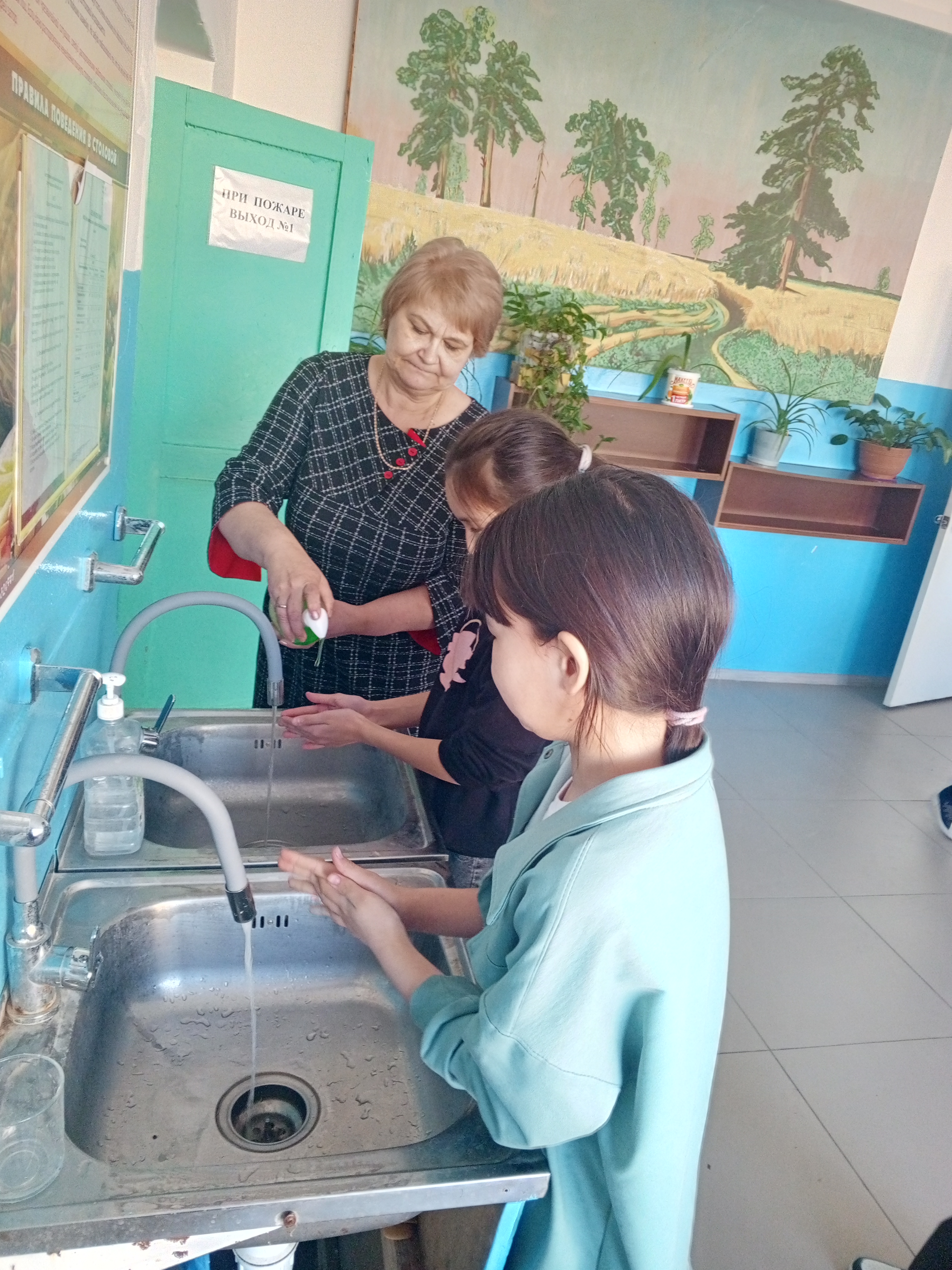 Акция #моем_руки_правильно_56.