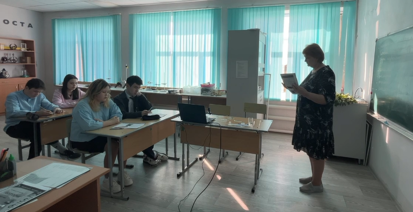 Областная онлайн-неделя биологии.