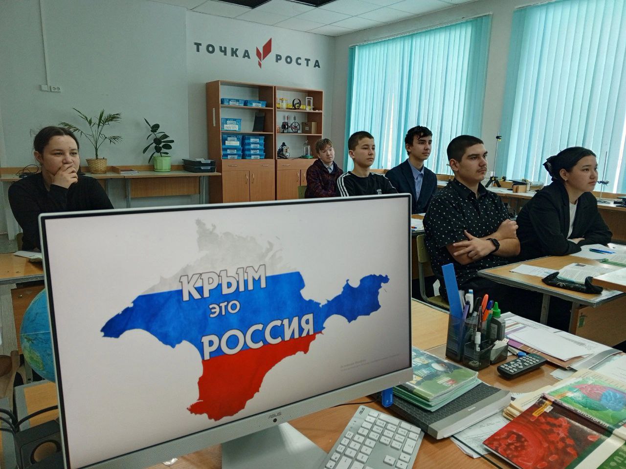 Всероссийский урок памяти «Возвращение в родную гавань».